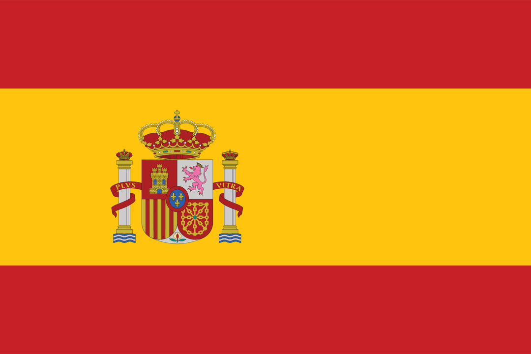Spanish flag (1)